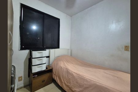 Apartamento à venda com 155m², 3 quartos e 2 vagas