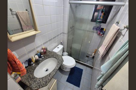 Apartamento à venda com 155m², 3 quartos e 2 vagas