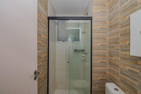 Apartamento para alugar com 42m², 2 quartos e 1 vagaBanheiro