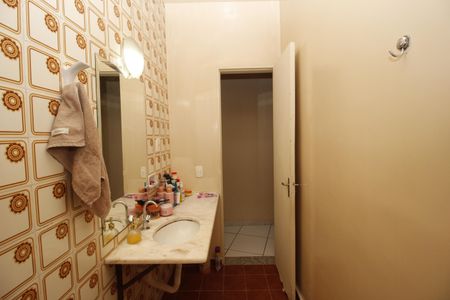 Apartamento à venda com 72m², 2 quartos e 1 vagaBanheiro Social