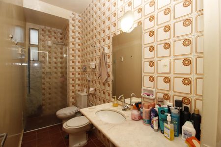 Apartamento à venda com 72m², 2 quartos e 1 vagaBanheiro Social