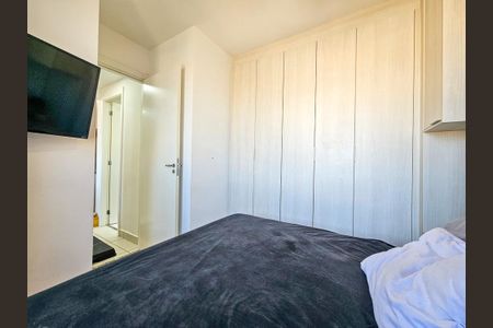 Apartamento à venda com 33m², 2 quartos e sem vagaQuarto 2