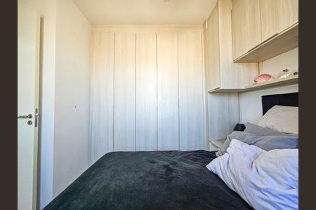Apartamento à venda com 33m², 2 quartos e sem vagaQuarto 2