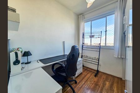 Apartamento à venda com 33m², 2 quartos e sem vagaQuarto 1