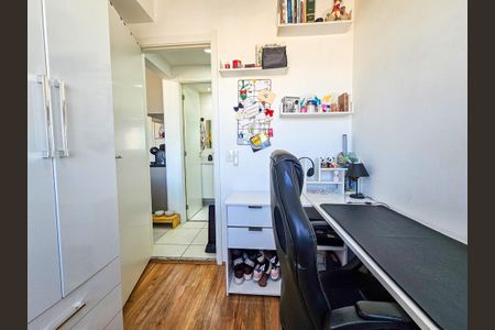 Apartamento à venda com 33m², 2 quartos e sem vagaQuarto 1