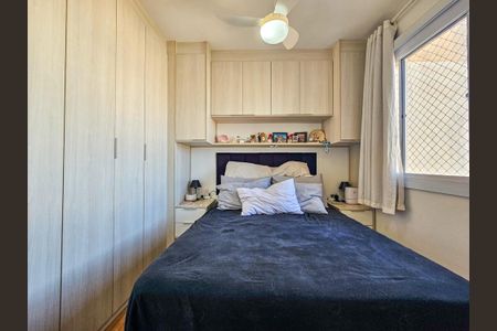 Apartamento à venda com 33m², 2 quartos e sem vagaQuarto 2