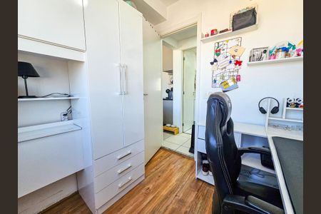 Apartamento à venda com 33m², 2 quartos e sem vagaQuarto 1