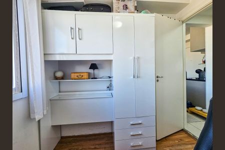 Apartamento à venda com 33m², 2 quartos e sem vagaQuarto 1