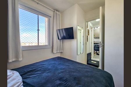 Apartamento à venda com 33m², 2 quartos e sem vagaQuarto 2