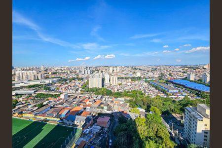 Apartamento à venda com 33m², 2 quartos e sem vagaVista