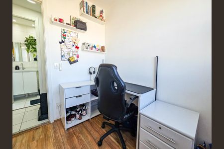 Apartamento à venda com 33m², 2 quartos e sem vagaQuarto 1