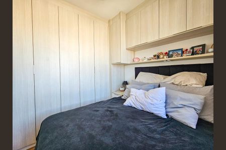 Apartamento à venda com 33m², 2 quartos e sem vagaQuarto 2