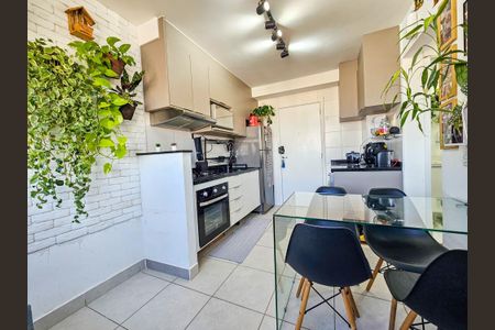 Apartamento à venda com 33m², 2 quartos e sem vagaSala/Cozinha