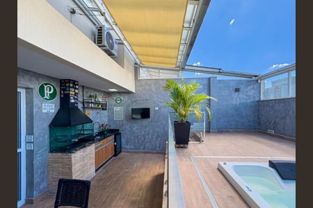 Apartamento à venda com 199m², 3 quartos e 3 vagas Apartamento à venda com 199m², 3 quartos e 3 vagasFoto 48