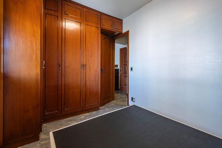Apartamento para alugar com 80m², 1 quarto e 1 vagaQuarto