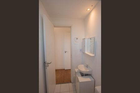 Apartamento à venda com 57m², 2 quartos e 1 vagaBanheiro da Suíte