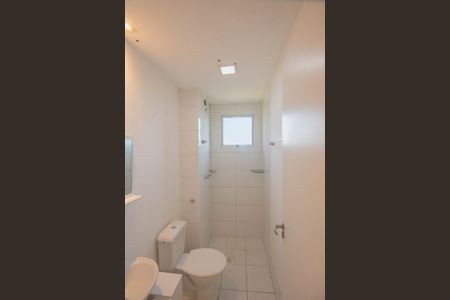 Apartamento à venda com 57m², 2 quartos e 1 vagaBanheiro da Suíte
