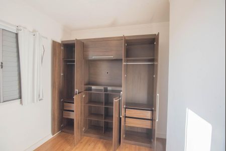 Apartamento à venda com 57m², 2 quartos e 1 vagaSuíte