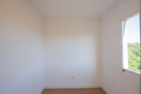 Apartamento à venda com 57m², 2 quartos e 1 vagaQuarto
