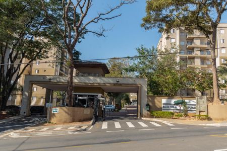 Apartamento à venda com 57m², 2 quartos e 1 vagaFachada do Prédio