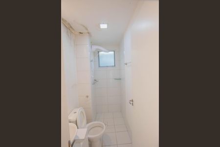 Apartamento à venda com 57m², 2 quartos e 1 vagaBanheiro