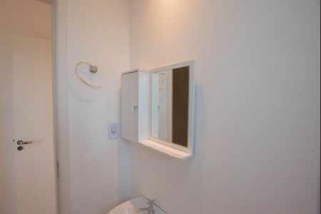 Apartamento à venda com 57m², 2 quartos e 1 vagaBanheiro da Suíte