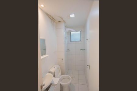 Apartamento à venda com 57m², 2 quartos e 1 vagaBanheiro
