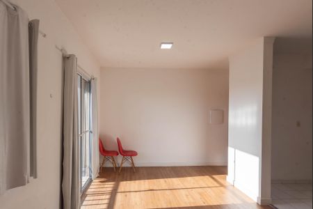 Apartamento à venda com 57m², 2 quartos e 1 vagaSala