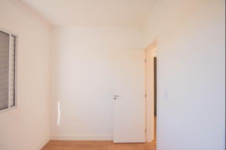Apartamento à venda com 57m², 2 quartos e 1 vagaQuarto