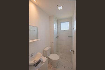 Apartamento à venda com 57m², 2 quartos e 1 vagaBanheiro da Suíte