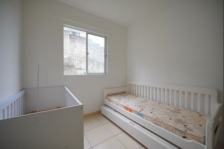 Apartamento para alugar com 55m², 2 quartos e 1 vagaQuarto 1