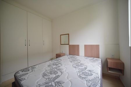 Apartamento para alugar com 55m², 2 quartos e 1 vagaQuarto 2