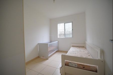 Apartamento para alugar com 55m², 2 quartos e 1 vagaQuarto 1