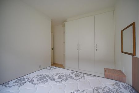 Apartamento para alugar com 55m², 2 quartos e 1 vagaQuarto 2