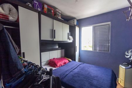 Apartamento à venda com 40m², 2 quartos e 1 vagaQuarto 1