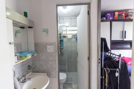 Apartamento à venda com 40m², 2 quartos e 1 vagaBanheiro