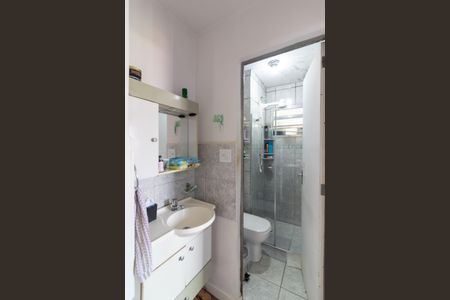 Apartamento à venda com 40m², 2 quartos e 1 vagaBanheiro