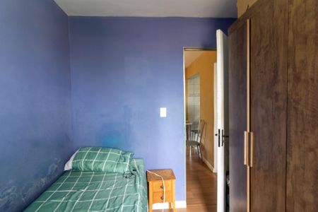 Apartamento à venda com 40m², 2 quartos e 1 vagaQuarto 2