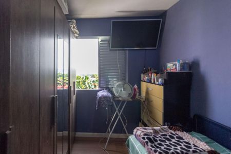 Apartamento à venda com 40m², 2 quartos e 1 vagaQuarto 2