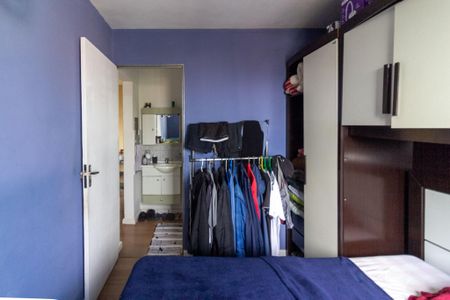 Apartamento à venda com 40m², 2 quartos e 1 vagaQuarto 1
