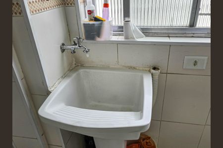 Apartamento para alugar com 86m², 2 quartos e 1 vagaÁrea de Serviço