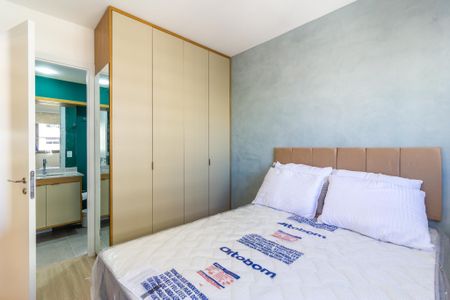 Apartamento para alugar com 26m², 1 quarto e sem vagaSuíte