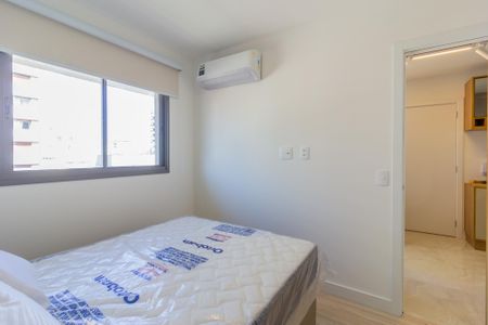 Apartamento para alugar com 26m², 1 quarto e sem vagaSuíte