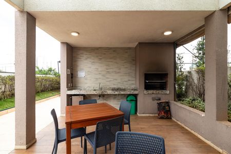 Apartamento à venda com 58m², 2 quartos e 1 vagaÁrea comum
