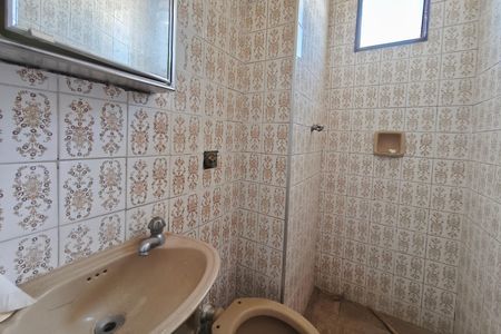 Apartamento para alugar com 64m², 2 quartos e 1 vaga Apartamento para alugar com 64m², 2 quartos e 1 vagaBanheiro
