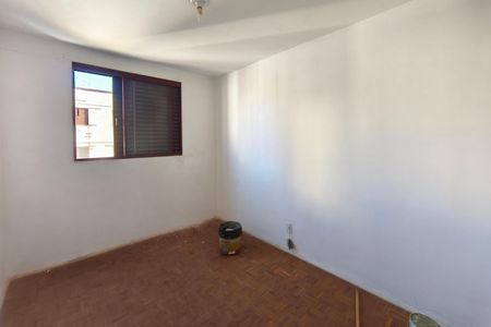 Apartamento para alugar com 64m², 2 quartos e 1 vaga Apartamento para alugar com 64m², 2 quartos e 1 vagaQuarto 1