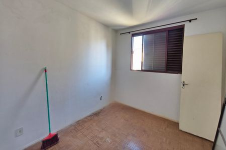 Apartamento para alugar com 64m², 2 quartos e 1 vaga Apartamento para alugar com 64m², 2 quartos e 1 vagaQuarto 2