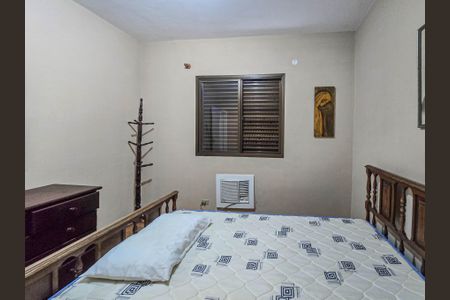 Apartamento para alugar com 86m², 2 quartos e sem vagaQuarto 2