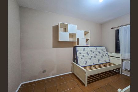 Apartamento para alugar com 86m², 2 quartos e sem vagaQuarto 1