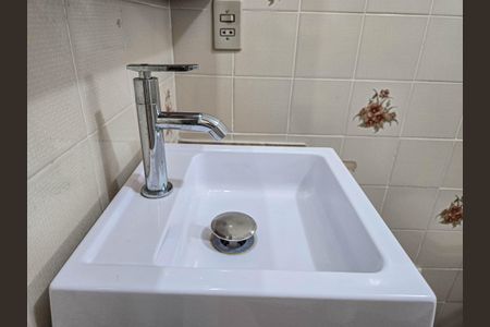 Apartamento para alugar com 86m², 2 quartos e sem vagaBanheiro Social